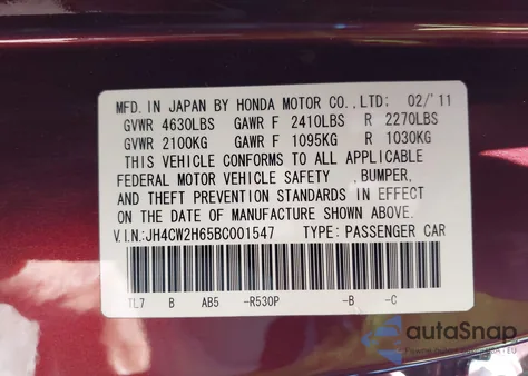 2011 Acura Tsx 2.4 из США, поврежденный, VIN JH4CW2H65BC001547